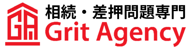 Grit Agency